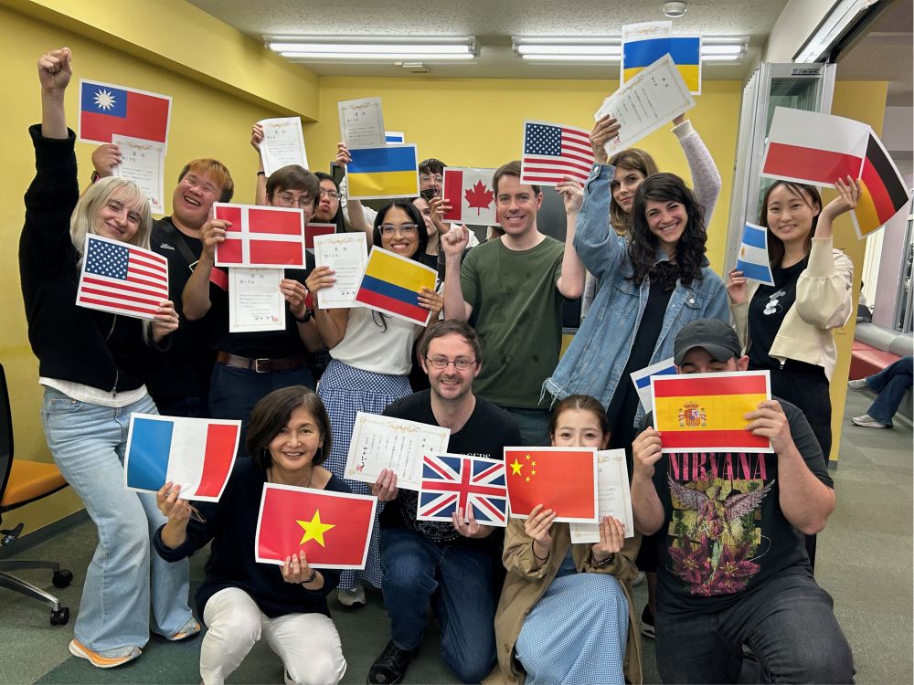 Kanji contest